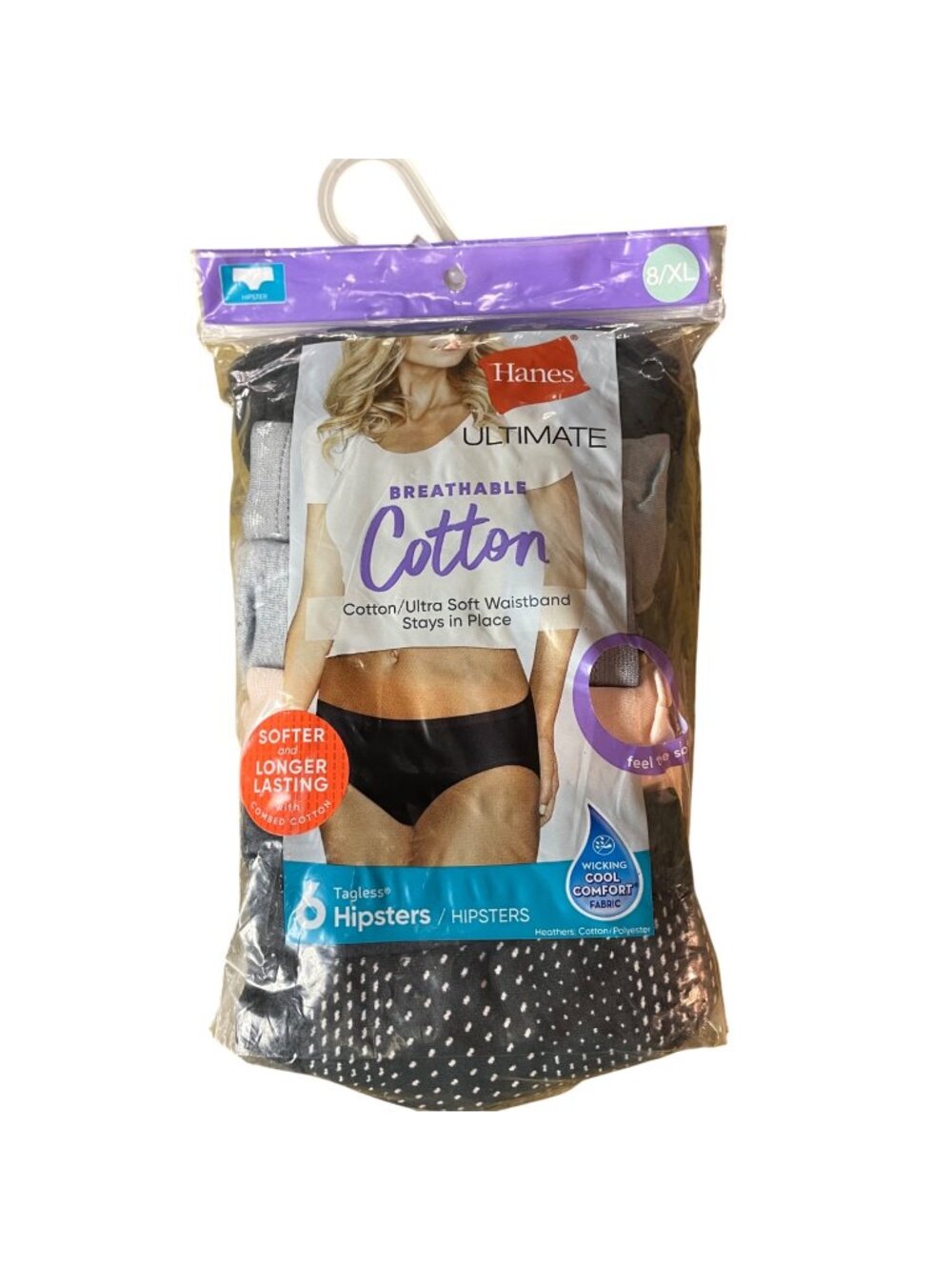 Hanes Ultimate Breathable Cotton Tagless Hipster Underwear Sz XL 6 PACK